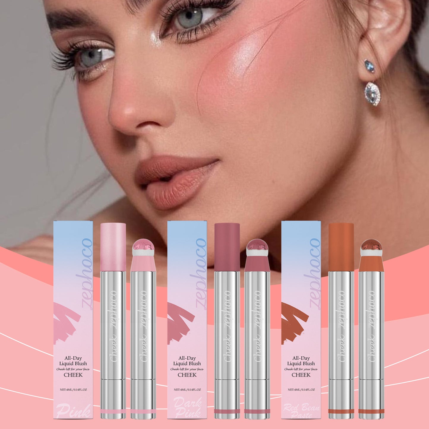 Multifunctional Repair Highlight Blush Lip Gloss
