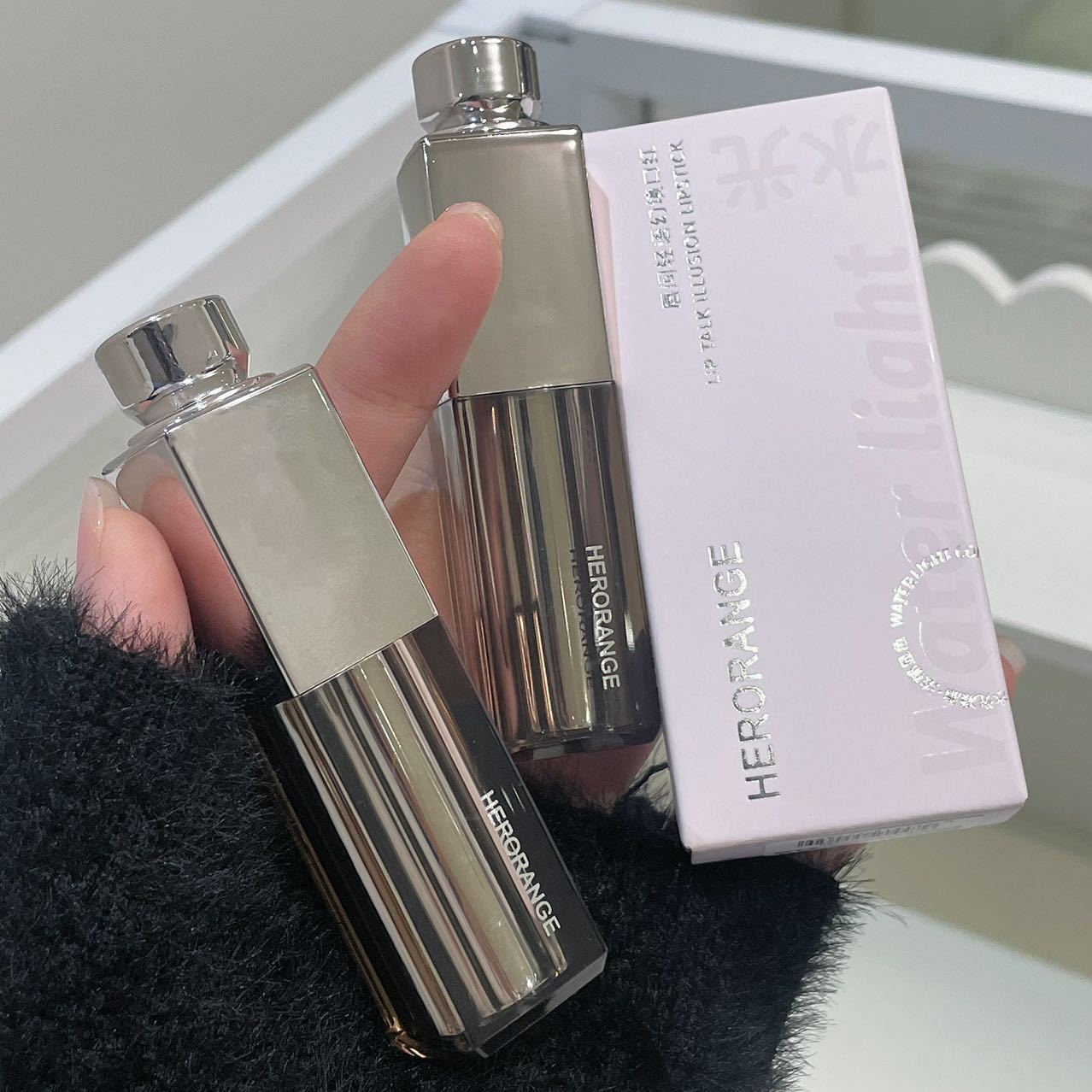 Lip Light Words Fantasy Lipstick Clear Moisturizing Water Light Mirror
