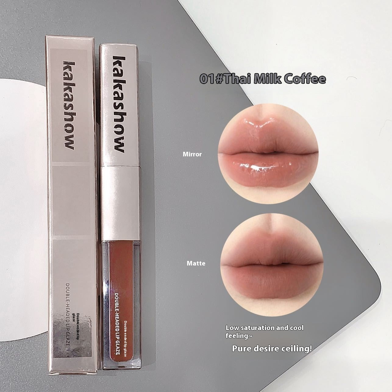Makeup Double-headed Lip Lacquer Matte Mirror Double Texture Lipstick Delicate