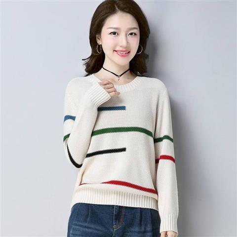 Women's Korean-style Round Neck Long Sleeve Top