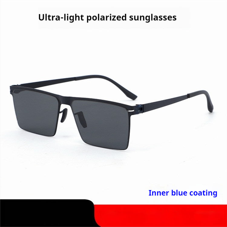Square Sunglasses Korean Polarized Men's And Women's Sun-shade Glasses